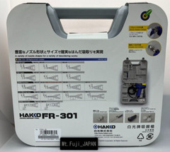 HAKKO FR301-82 DESOLDERING TOOL 2-pole Grounding Plug AC 100V with CASE New