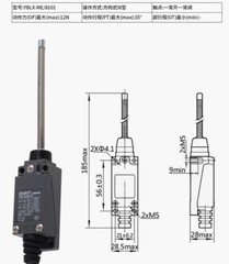 Micro Limit Switch BLX-ME/8108 8104 8111 8112 8116 Limiter For CNC Mill Machine