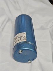 Pacific Scientific PM Motor VC3640-3383-48HC, 1/2 HP 120 VAC 1750 RPM, 5/8 Shaft