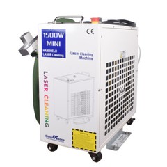 1500W Fiber Laser Cleaning Machine Metal Oil Rust Paint Removal Laser Cleaner US