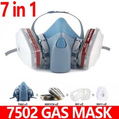 7 in1 7502 Painting Spray Half Face Gas Mask Chemical Epoxy Resin Respirator PPE