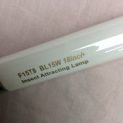 Amgolibi BL15W F15T8 18IN Insect Attracting Lamp Bulb