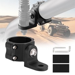 Aluminum UTV Roll Bar Flag Whip Light Bracket, 1.75″-2″ 360° Adjustable Mount