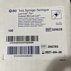 BD Syringe 1 mL Luer-Lok tip STERILE Box of 100 #309628 Brand New EXP.08-2030