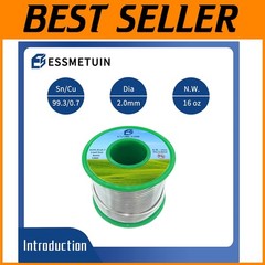 Plumbing Solder Wire 16oz No Flux Melting Point 217℃