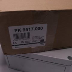 Rittal Enclosure Box Polycarbonate Light Grey 182 x 180 x 90 MM PK 9517.000