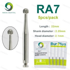 WAVE Dental Tungsten Carbide Burs Round Head RA Low Speed Burs Dia 2.35mm 5Pcs