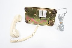 Itt RFC-SLT Ivory Dial Defense Telephone