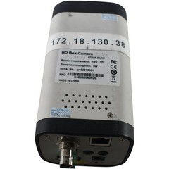 PTZOptics PT12X-ZCAM 1080p HD Broadcast ZCAM Box Camera 12X Zoom LAN 3G-SDI