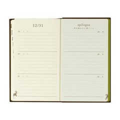 DESIGNPHIL 3 Year Consecutive Door Diary Brown Hardcover Journal 12395006