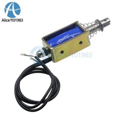 1-10PCS JF-0530B DC12V 300mA 5N/10mm Pull-Push-Type DC Solenoid Electromagnet