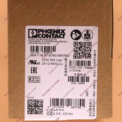 50PCS/Box NEW FOR PHOENIX Double-layer Terminal Block 2770011 UKK3 FREE SHIP#XR