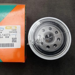 NEW Complete Filter Service Kit HHK70-14073 for KUBOTA L3901 HST L3301 HST