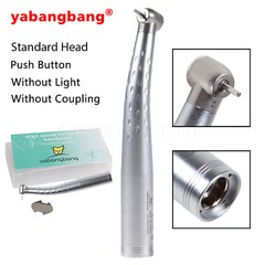 1-5 Yabangbang Dental High Speed Turbine / LED Handpiece fit KaV Coupler 4HOLE