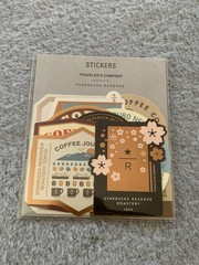 Traveler’s Company Starbucks Reserve Tokyo Collection Brown Notebook Gift Set