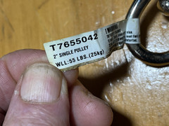 PAIR 2″ single pulley nice chrome WLL 55LBS(25KG) NEVER USED , NOS,MARINE?