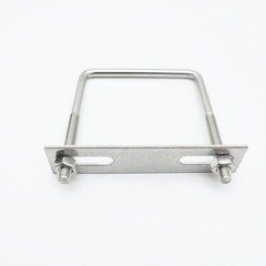 Stainless Steel Square U Bolt Clamp, Square Tube Clamps with Nut and Plate for B