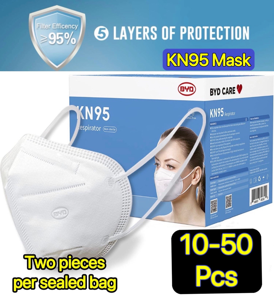 10/50 Pcs White KN95 Protective 5 Layer Face Mask BFE 95% BYD Disposable Masks