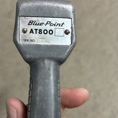 Blue-Point AT800 Pneumatic Drill, Model AT800, MPN AT800
