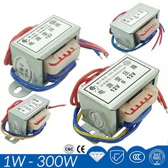1W – 300W Power Transformer 220V/380V TO 6V/9V/110V -380V Output AC Single/Dual