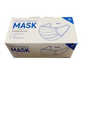 YG YG-YYA Disposable Mask 32610-2016 2 Boxes of 50 (100 masks total)