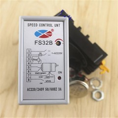1PCS FS32B Separate governor AC motor controller SS-32 governor AC220V