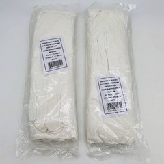 PIP 97-500/14 White Inspection Gloves 14″ Long Premium Universal Size 2 Dozen