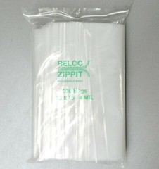 100 Reloc Zippit Bags 13×15 Clear 4 Mil Reclosable Large 13″ x 15″ 4mil Bags