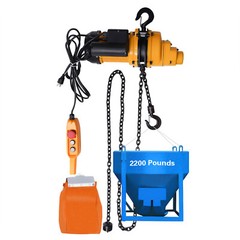Electric Chain Hoist Single Phase Crane Hoist 2200 lbs Load 13 ft Lifting 1500W