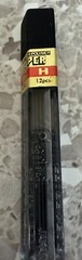 Lot of 20Tubes•Pentel•Super Hi-Polymer•Lead Refills•.5mm•C505H•Black