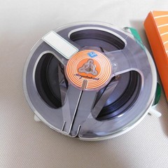 AGFA Magnetonband PE 31 Langspiel-Band 270m 900ft Long Play Reel to Reel