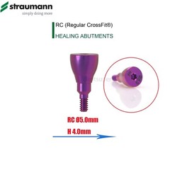 Fit Straumann ITI BL/BLT Healing Caps RC/NC, 3.6-6.5mm, Titanium, Closure Screws