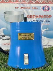 NEW!!! MILK CREAM ELECTRIC CENTRIFUGAL SEPARATOR MACHINE 100L/H-19 PLASTIC 220V