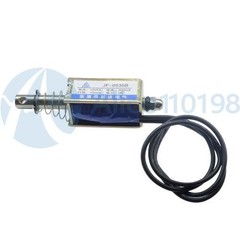 1-10PCS JF-0530B DC12V 300mA 5N/10mm Pull-Push-Type DC Solenoid Electromagnet