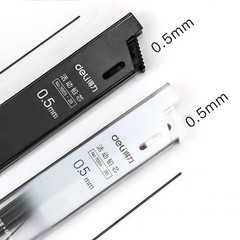 4 Box of 2B Mechanical Pencil Refill New Automatic Pencil Lead 0.5mm Stationery