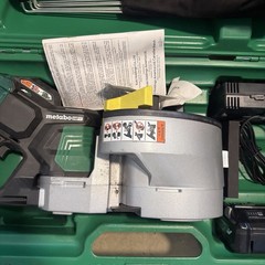 Metabo 36 Volt 5/8″ Cordless Rebar Bender/Cutter Kit VB3616DA