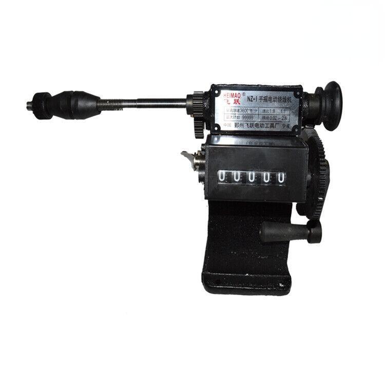 NZ-1 Manual hand dual-purpose Coil counting and winding machine Strand machine