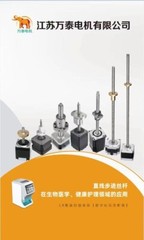 US ship! 5 PCS Nema17 for 2.4A,4200g.cm,48mm length,0.9°,42BYGHM810 Wantai Motor