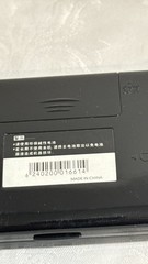 Besta electronic dictionary translator Chinese-English bidirectional translation
