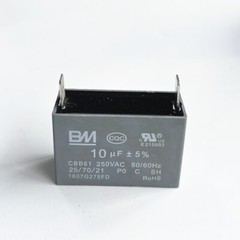 CBB61 250V 1.5/4/5/6/8/10/12/15/20/30/40/25 UF Fan Motor RUN Capacitor 2 PINS