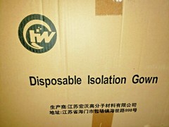 100 Count Case Non Medical Isolation Gowns (10 sealed packs of 10) Blue Large