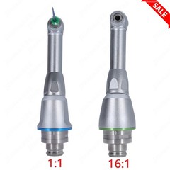 1:1/16:1 Dental Reduction Contra Angle Handpiece Head Fit NSK Endo MOTOR