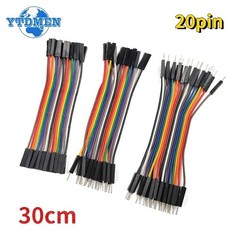 20Pin Dupont Jumper Wire Cable M/F Breadboard Arduino 10/20/30cm