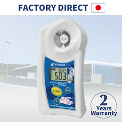 ATAGO Hypochlorous acid Refractometer PAL-Hypochlorous acid