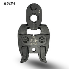 Universal 360° Rotatable Press Jaw Head – Ring Type, Compatible with Milwaukee,