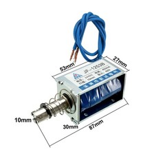 DC 24V 450mA 9.6W 42N 10mm,Pull,Push Type Linear Motion Electromagnet Solenoid