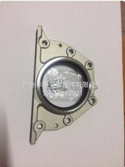 1pc NEW TD27 crankshaft oil seal seat 12279-43G05 #W3058H WX