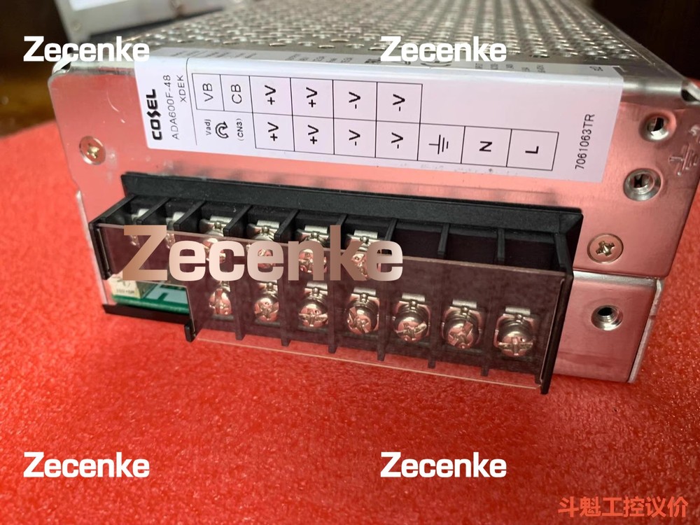 1PC ADA600F-48 Power Supply (DHL/Fedex) #H376AA DX