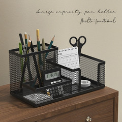1pc Mesh Desk Organizer 3 Compartment Pencil Holder Office Storage – NEW