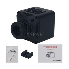 JS Nighthawk X2 9.7mm Aluminum Alloy Thermal Imager 320×240 High Resolution